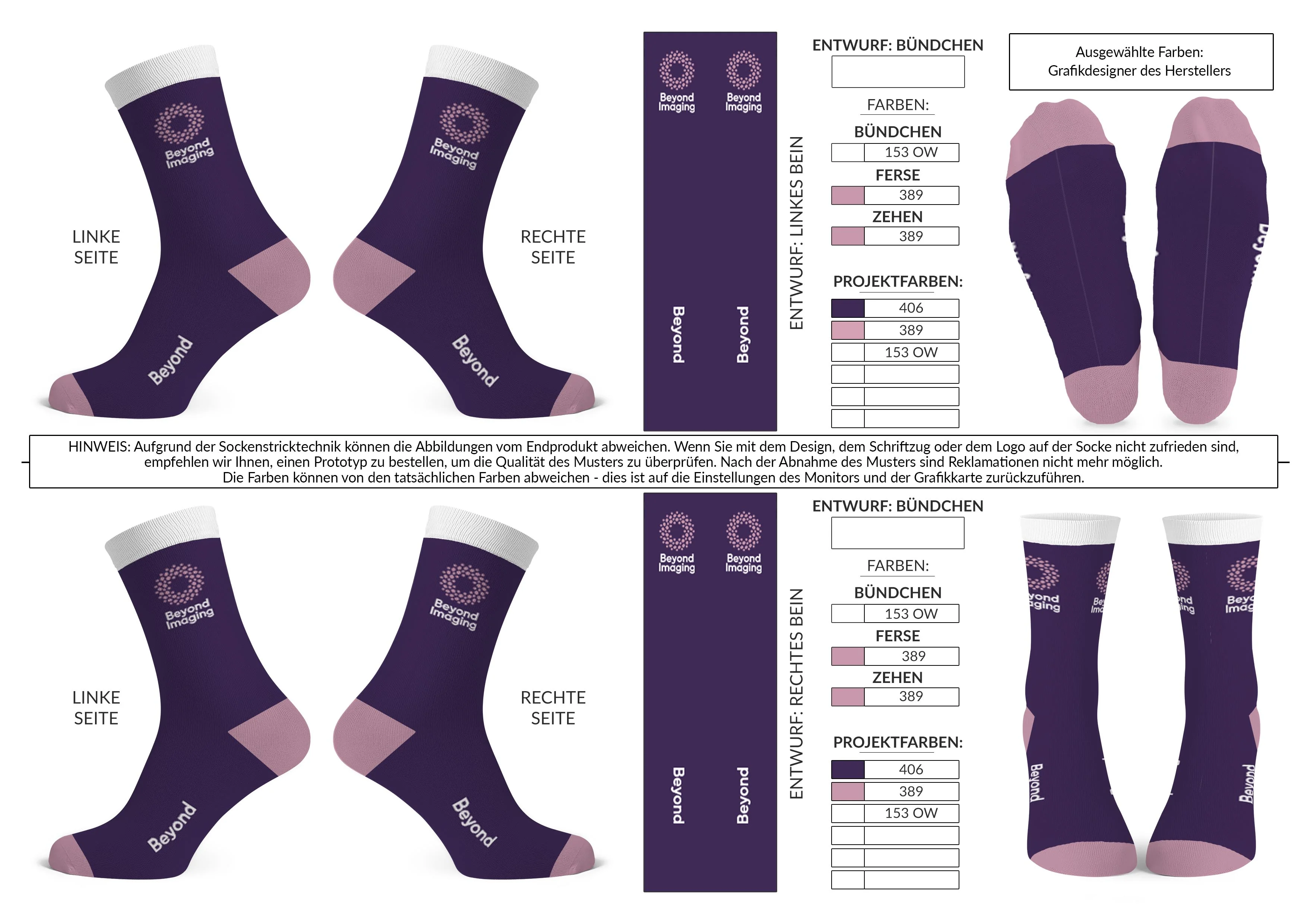 Produktionsvisual Beyond Imaging klassische Socken – Design-Freigabe mit Farbspezifikation