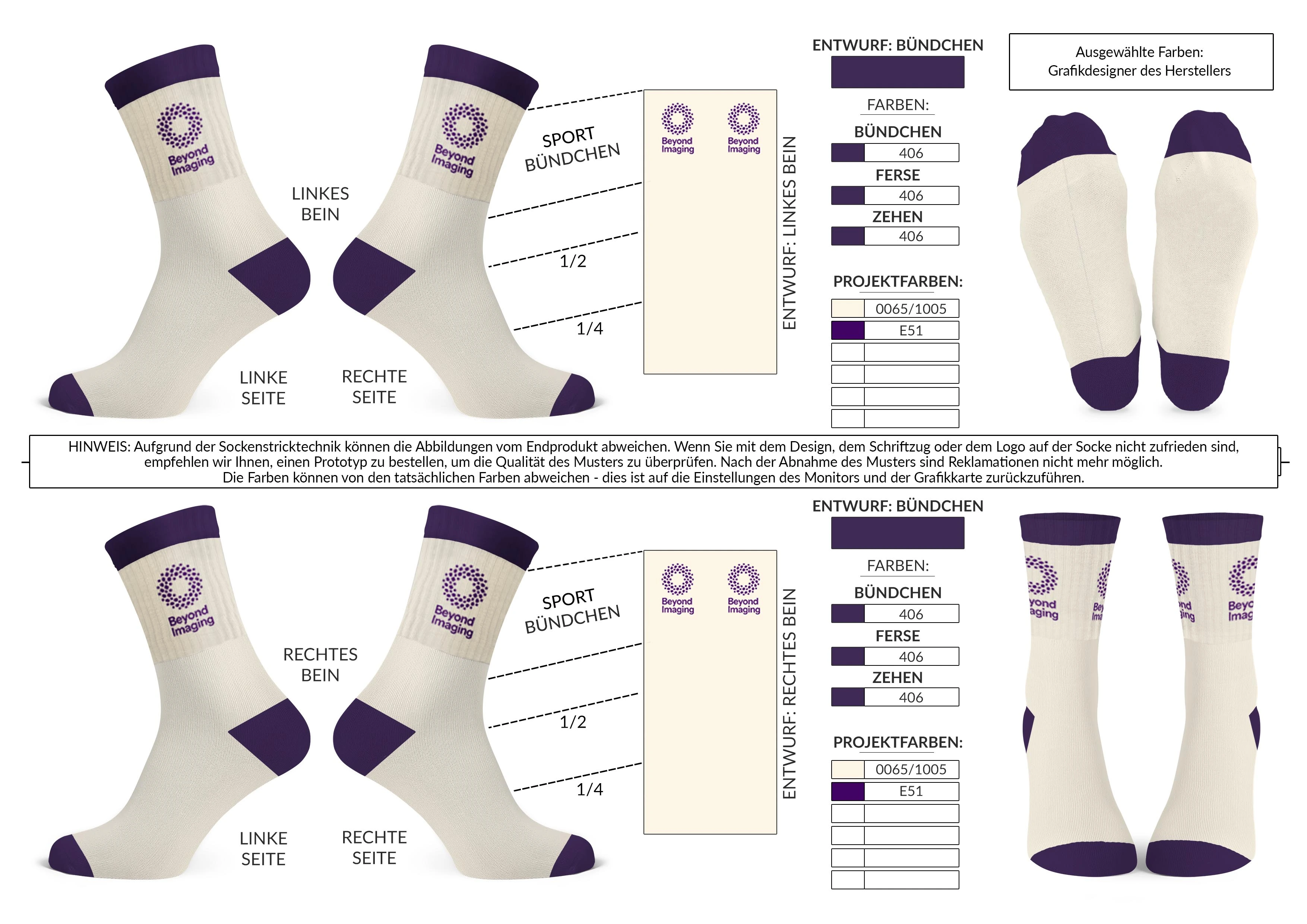 Produktionsvisual Beyond Imaging Sportsocken – Design-Freigabe mit Farbspezifikation