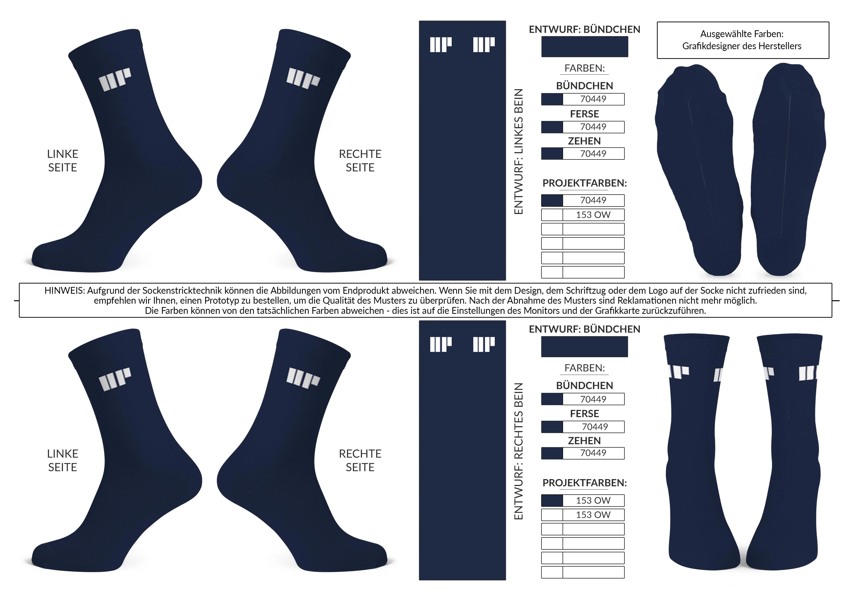 Produktionsvisual H&P Bauingenieure klassische Socken – Design-Freigabe mit Farbspezifikation
