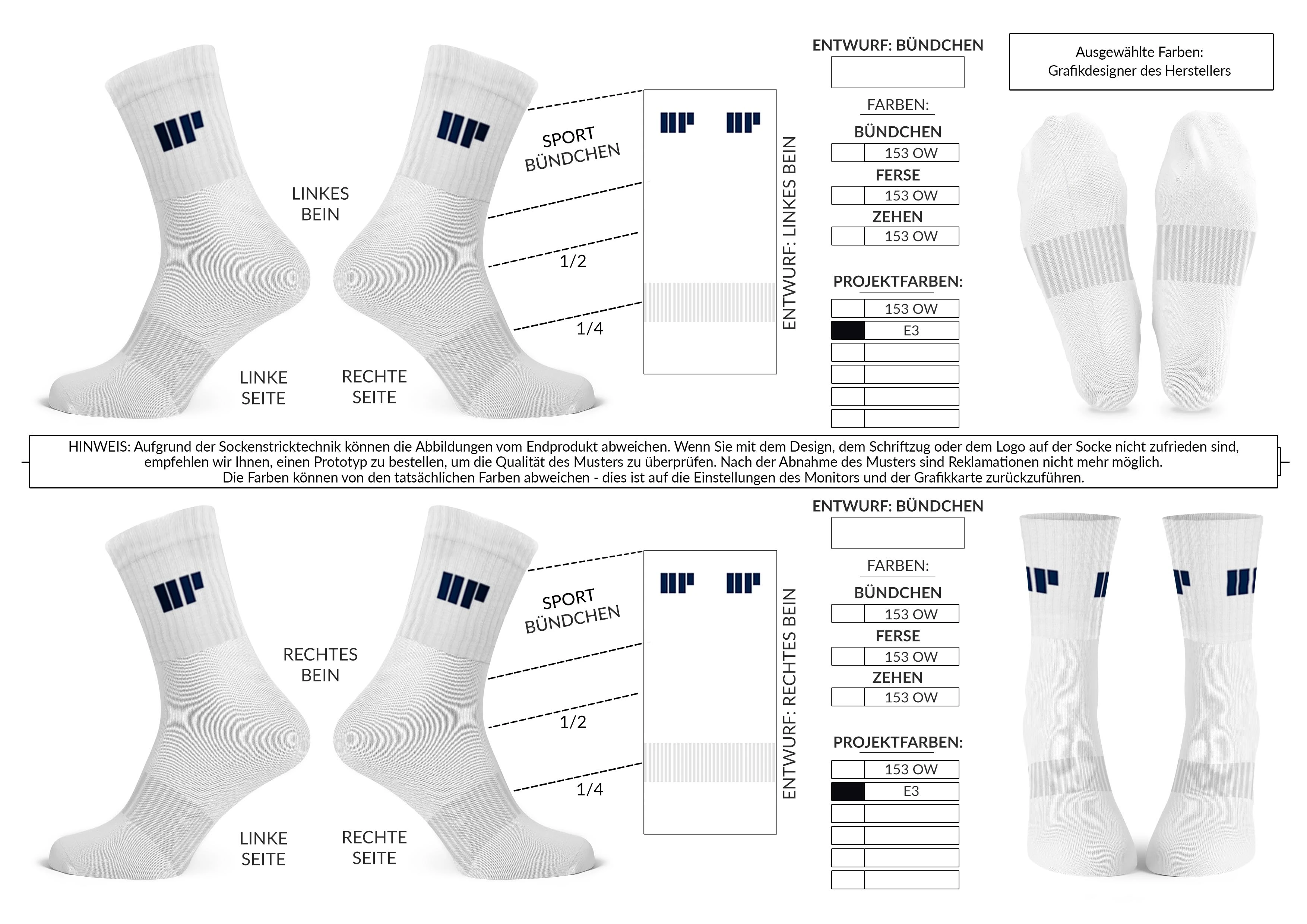 Produktionsvisual H&P Bauingenieure Sportsocken – Design-Freigabe mit Farbspezifikation