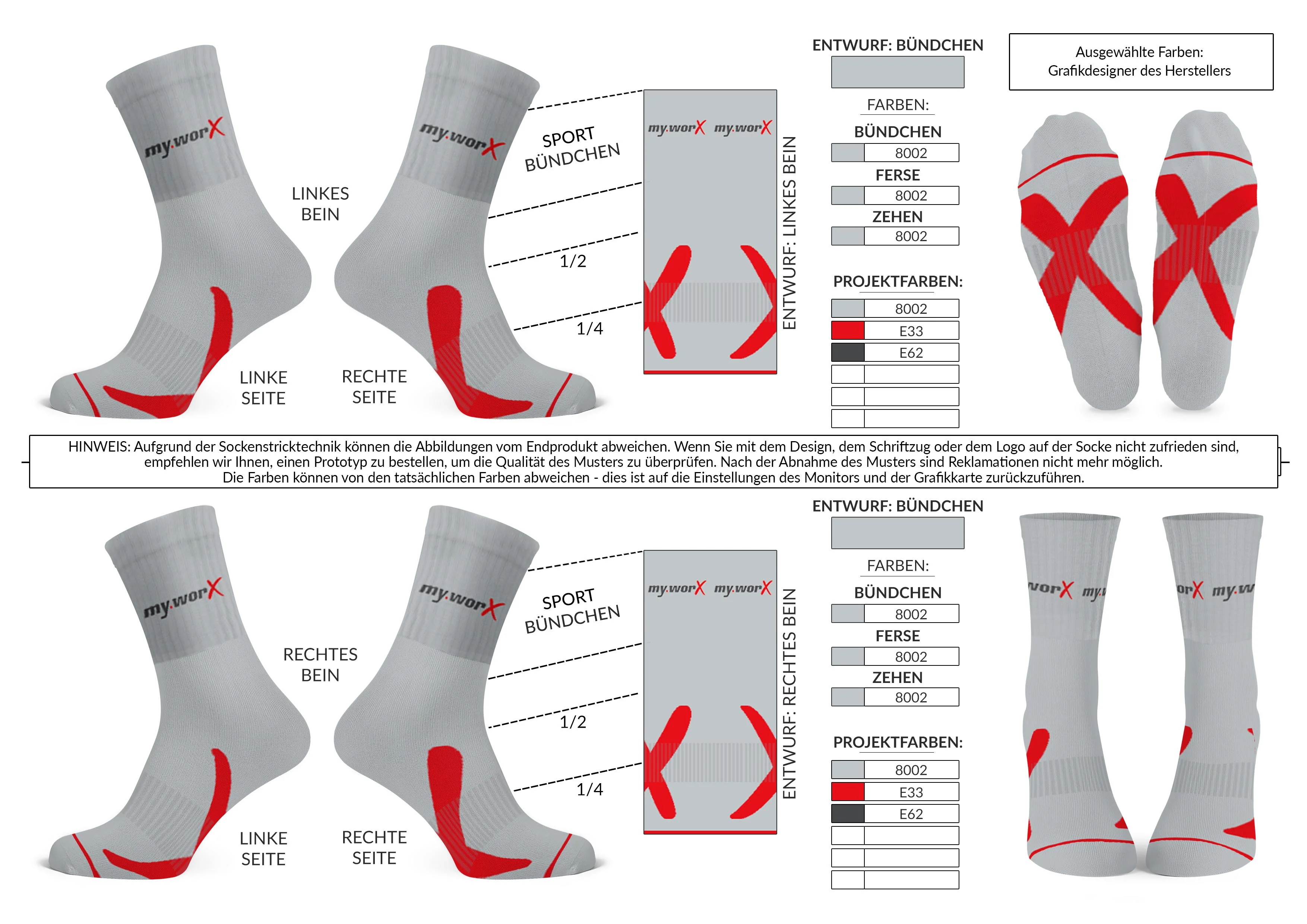 3D-Design Beispiel für Vereinssocken Designkonzept